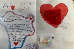 «Ребенку не важно, каких политических взглядов придерживается мама или папа, ему важно, чтобы они были рядом»