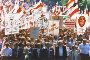 «Публіка паводзіла сябе вельмі прыстойна, радавалася святу і сонцу, з энтузіязмам выкрыквала незалежніцкія і антыпрэзідэнцкія лозунгі»