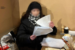 «Не КГБ, а выше гораздо». СБУ опубликовала подробности о задержании беларуской журналистки