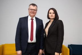 Фотофакт. Тихановская встретилась с Бабарико