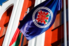 Как беларуский МИД и другие ведомства отреагировали на военную операцию на Ближнем Востоке