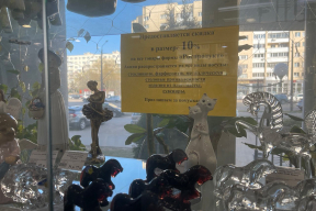 Фотофакт. Как в хозяйственном магазине в Зеленом Луге зазывают покупать российское