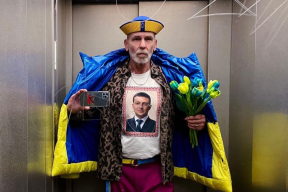 «Сделайте Россию маленькой снова»