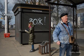 «Запретить вейпы и оставить дешевые сигареты на кассе — это не забота о здоровье. Это имитация заботы»