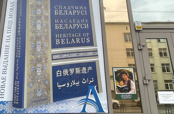 «Вельмі простае пытанне: чаму сам Маркаў разважае пра «моўны раскол» па-руску?»